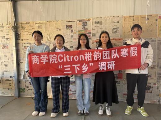 ����ؔ(c��i)��(j��ng)��W(xu��)�F(tu��n)�(du��)���L�����Ȉ@ ̽����ɫ�r(n��ng)�I(y��)�a(ch��n)�I(y��)����(j��)��·��