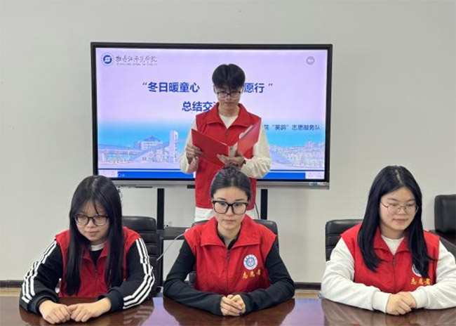 ĵ���������W(xu��)Ժ�_չ�������l(xi��ng)���ƶ�֧�����(hu��)��(sh��)�`���(d��ng)