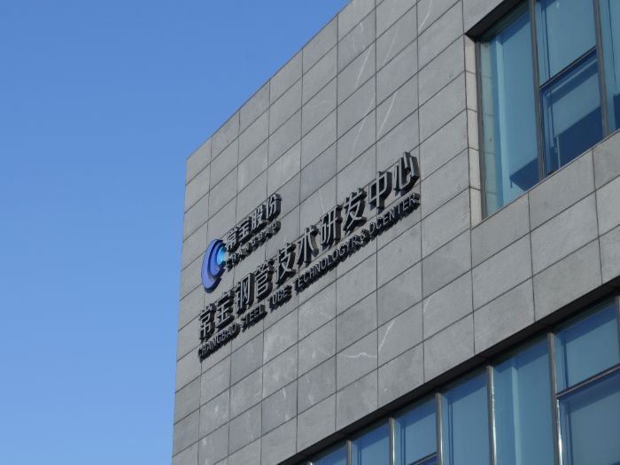 �����Ƽ���W(xu��)���όW(xu��)Ժ�������ɷݺ��ٌ�(sh��)�`���(d��ng)�A�M�Y(ji��)��