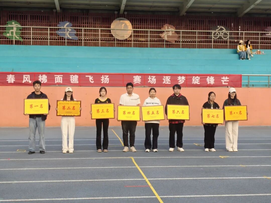 �����c�h(hu��n)���W(xu��)Ժ���ĳǴ�W(xu��)2026���������(zh��n)ِ�@�õڶ���